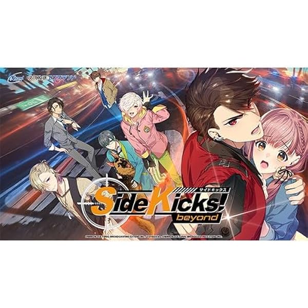 Amazon.co.jp: 【Amazon.co.jpエビテン限定】アルカナ・ファミリア